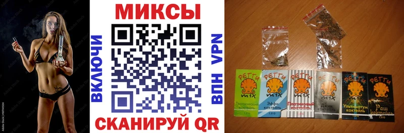 где купить наркоту  Горбатов  Бутират буратино 