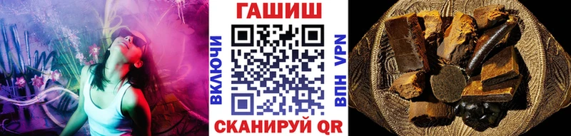сколько стоит  Горбатов  ГАШ Изолятор 