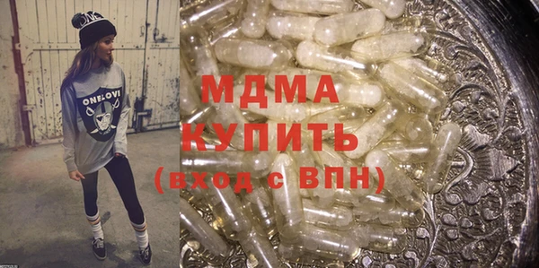 jwh Армянск
