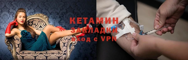 jwh Армянск