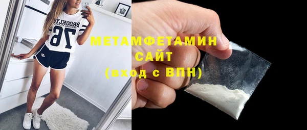 ECSTASY Арсеньев