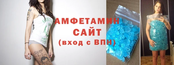 винт Аркадак