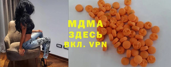 jwh Армянск