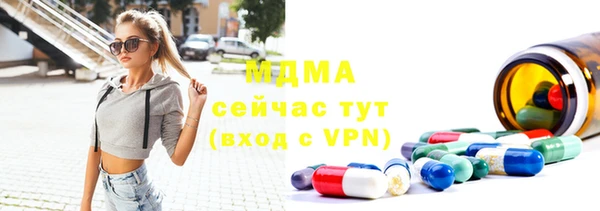 винт Аркадак