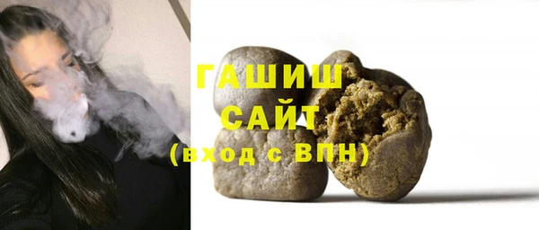 винт Аркадак