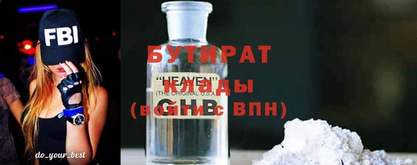 винт Аркадак