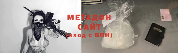 винт Аркадак