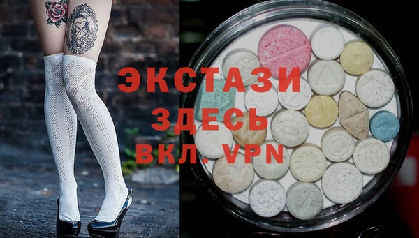 винт Аркадак