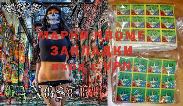 jwh Армянск