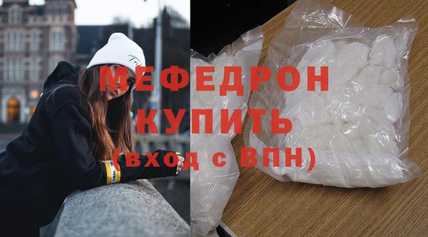 ECSTASY Арсеньев