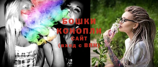 jwh Армянск