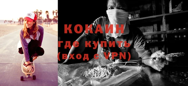 jwh Армянск