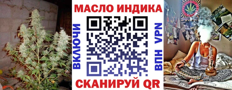 Дистиллят ТГК Wax  mega как войти  Горбатов  купить  цена 